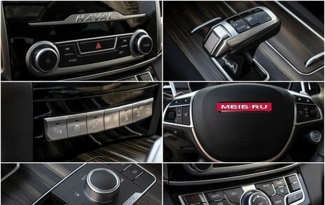 Haval H9 I рестайлинг, 2024 год, 3 575 000 рублей, 20 фотография