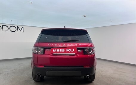 Land Rover Discovery Sport I рестайлинг, 2017 год, 2 379 000 рублей, 4 фотография