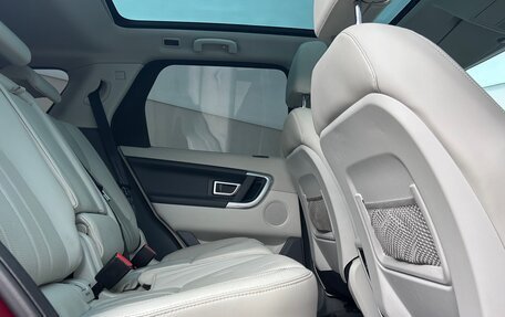 Land Rover Discovery Sport I рестайлинг, 2017 год, 2 379 000 рублей, 13 фотография