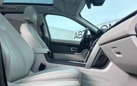 Land Rover Discovery Sport I рестайлинг, 2017 год, 2 379 000 рублей, 12 фотография