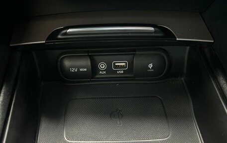 KIA Optima IV, 2018 год, 1 999 000 рублей, 19 фотография