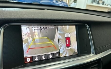 KIA Optima IV, 2018 год, 1 999 000 рублей, 18 фотография