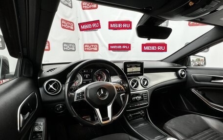 Mercedes-Benz GLA, 2014 год, 2 399 990 рублей, 7 фотография