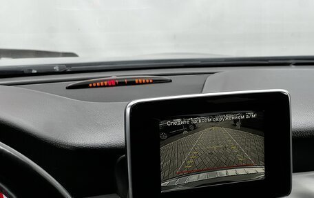 Mercedes-Benz GLA, 2014 год, 2 399 990 рублей, 15 фотография