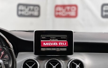 Mercedes-Benz GLA, 2014 год, 2 399 990 рублей, 14 фотография