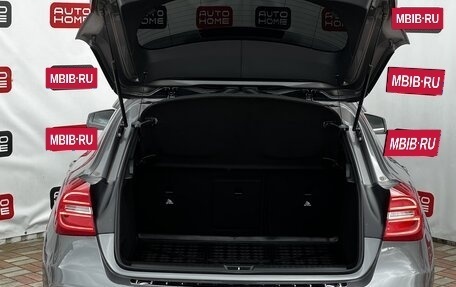 Mercedes-Benz GLA, 2014 год, 2 399 990 рублей, 19 фотография
