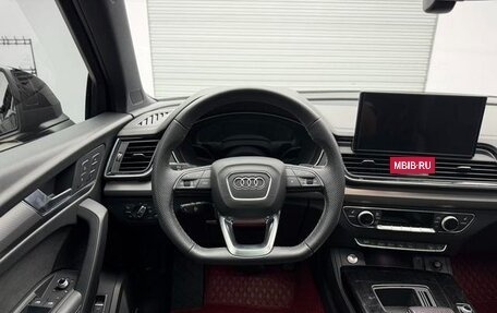 Audi Q5, 2022 год, 4 500 008 рублей, 8 фотография