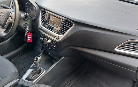 Hyundai Solaris II рестайлинг, 2017 год, 1 368 000 рублей, 12 фотография