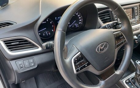 Hyundai Solaris II рестайлинг, 2017 год, 1 368 000 рублей, 15 фотография