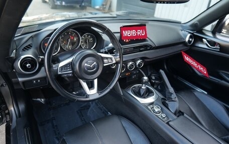 Mazda MX-5, 2021 год, 4 480 625 рублей, 15 фотография