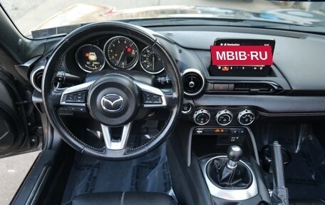 Mazda MX-5, 2021 год, 4 480 625 рублей, 17 фотография