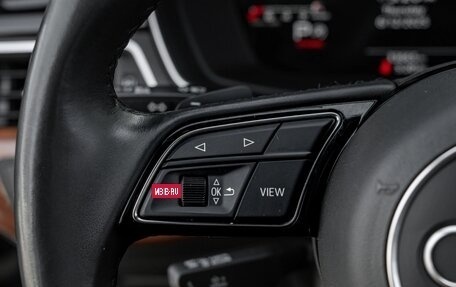Audi A4 allroad, 2022 год, 4 780 000 рублей, 31 фотография
