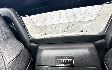 Mazda MX-5, 2022 год, 3 361 427 рублей, 19 фотография