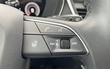 Audi Q5, 2022 год, 4 299 499 рублей, 20 фотография