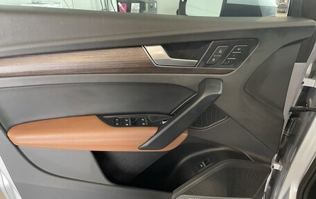 Audi Q5, 2022 год, 4 299 499 рублей, 21 фотография