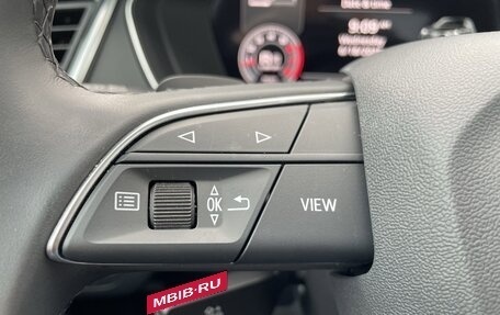 Audi Q5, 2022 год, 4 299 499 рублей, 19 фотография