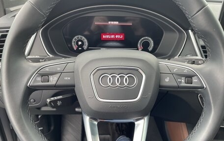 Audi Q5, 2022 год, 4 299 499 рублей, 18 фотография