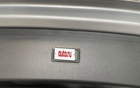 Audi Q5, 2022 год, 4 299 499 рублей, 26 фотография