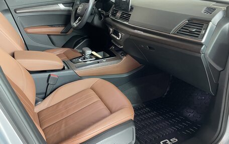 Audi Q5, 2022 год, 4 299 499 рублей, 27 фотография