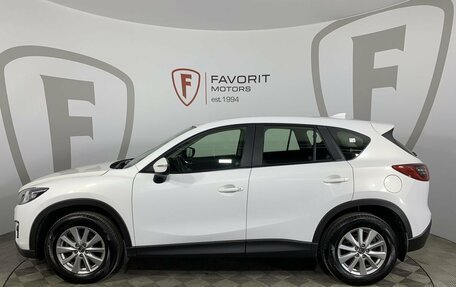 Mazda CX-5 II, 2015 год, 1 450 000 рублей, 5 фотография