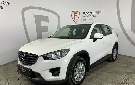 Mazda CX-5 II, 2015 год, 1 450 000 рублей, 1 фотография