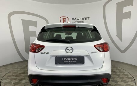Mazda CX-5 II, 2015 год, 1 450 000 рублей, 3 фотография