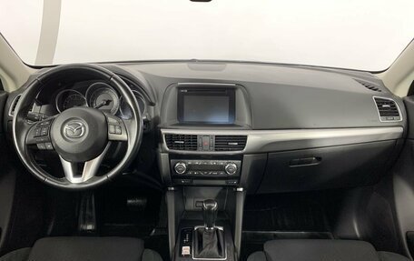 Mazda CX-5 II, 2015 год, 1 450 000 рублей, 7 фотография