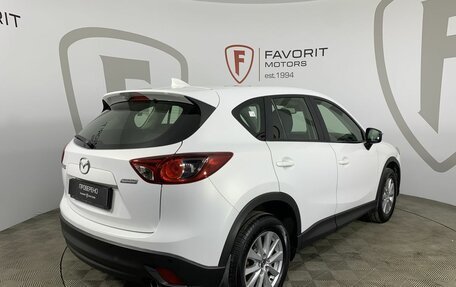 Mazda CX-5 II, 2015 год, 1 450 000 рублей, 6 фотография