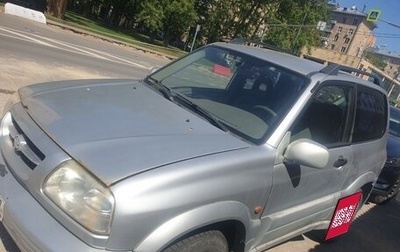 Suzuki Grand Vitara, 2002 год, 400 000 рублей, 1 фотография