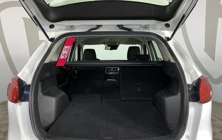 Mazda CX-5 II, 2015 год, 1 450 000 рублей, 18 фотография