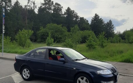 Nissan Almera Classic, 2006 год, 450 000 рублей, 4 фотография