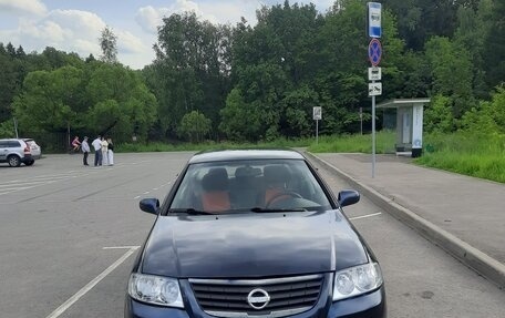 Nissan Almera Classic, 2006 год, 450 000 рублей, 7 фотография