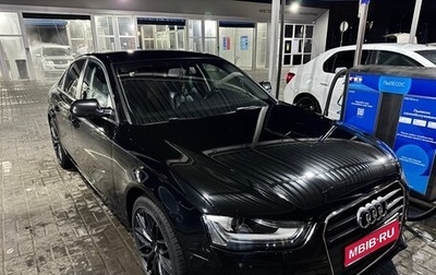 Audi A4, 2015 год, 1 600 000 рублей, 1 фотография