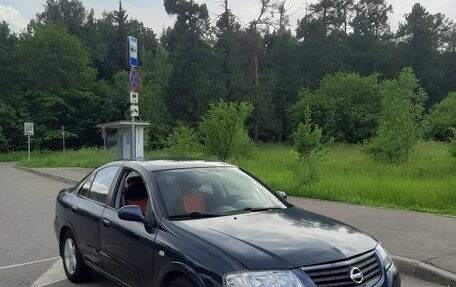 Nissan Almera Classic, 2006 год, 450 000 рублей, 9 фотография