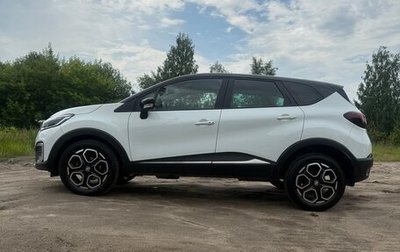 Renault Kaptur I рестайлинг, 2021 год, 1 310 000 рублей, 1 фотография