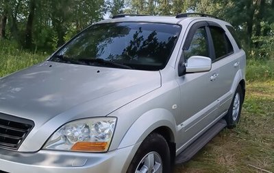 KIA Sorento IV, 2008 год, 1 250 000 рублей, 1 фотография