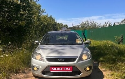 Ford Focus II рестайлинг, 2011 год, 630 000 рублей, 1 фотография