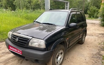 Suzuki Grand Vitara, 2004 год, 490 000 рублей, 1 фотография