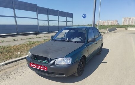 Hyundai Accent II, 2002 год, 280 000 рублей, 1 фотография