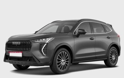 Haval Jolion, 2024 год, 2 249 000 рублей, 1 фотография