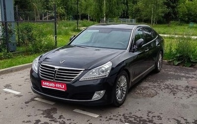 Hyundai Equus II, 2015 год, 1 450 000 рублей, 1 фотография