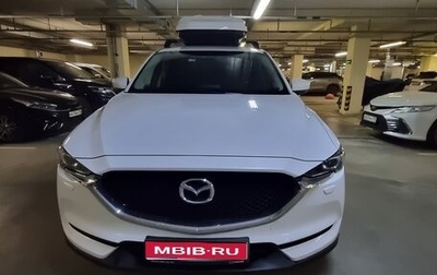 Mazda CX-5 II, 2018 год, 2 450 000 рублей, 1 фотография