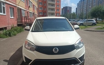 SsangYong Actyon II рестайлинг, 2014 год, 1 100 000 рублей, 1 фотография