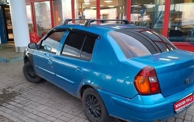 Renault Symbol I, 2002 год, 215 000 рублей, 1 фотография