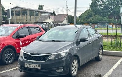 KIA Rio III рестайлинг, 2015 год, 939 000 рублей, 1 фотография