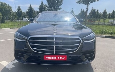 Mercedes-Benz S-Класс, 2024 год, 36 255 520 рублей, 1 фотография