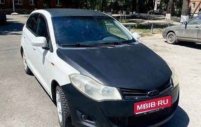 Chery Bonus (A13), 2012 год, 245 000 рублей, 1 фотография