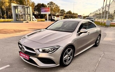 Mercedes-Benz CLA, 2020 год, 2 980 000 рублей, 1 фотография