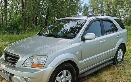 KIA Sorento IV, 2008 год, 1 250 000 рублей, 5 фотография