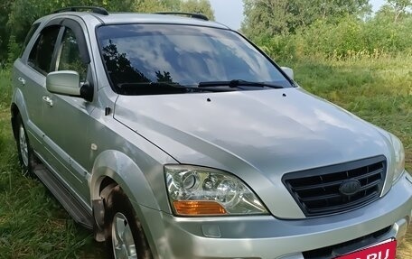 KIA Sorento IV, 2008 год, 1 250 000 рублей, 3 фотография